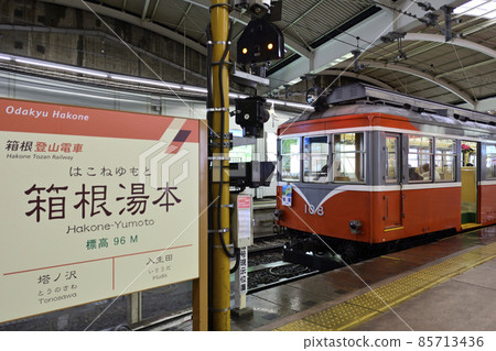 箱根 箱根湯本站 箱根登山鐵道 85713436