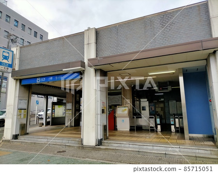Issha Station on the Higashiyama Subway Line Issha Station on the Higashiyama Subway Line 85715051