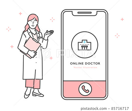 在智能手機上使用在線醫療諮詢/醫療服務的圖像插圖材料 85716717