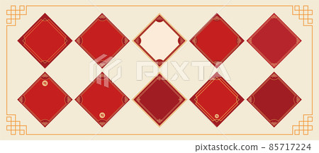 Spring Festival couplets. The Chinese word means "blessing" 85717224