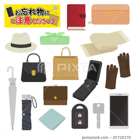 Illustration of lost property Illustration of lost property 85720370