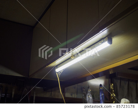 Fluorescent lights in the kitchen Fluorescent lights in the kitchen 85723178