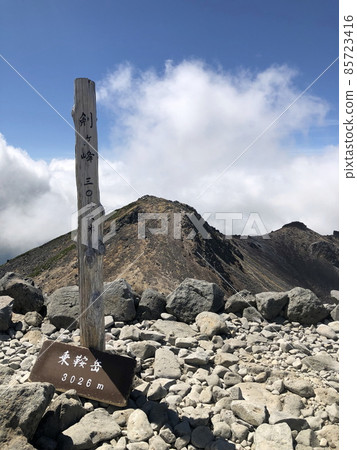 Norikura trekking 85723416