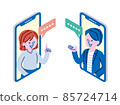 Men and women communicating on smartphones 85724714