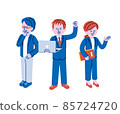 Illustration of a business person 85724720