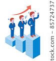 Illustration of a rising man 85724737