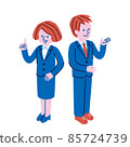 Illustration of men and women in suits 85724739