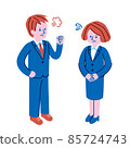 Illustration of an angry man and a woman in trouble 85724743