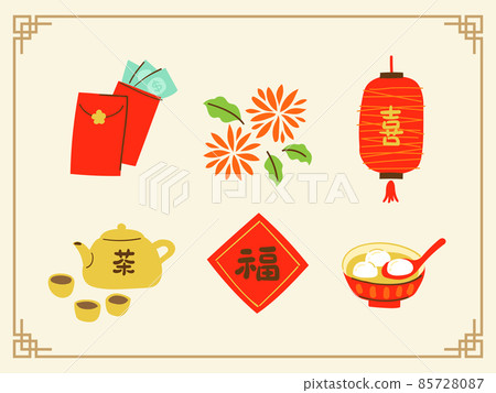 Chinese style hand drawn icon symbol sticker 85728087