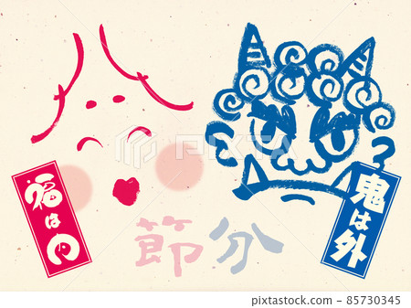 Setsubun POP 85730345