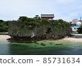 在沖繩電力點看到的風景 85731634