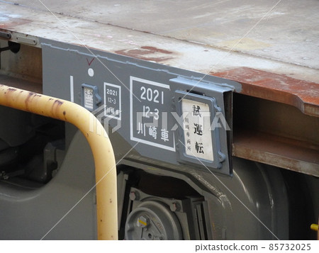試運行火車貨車 試運行火車貨車 85732025