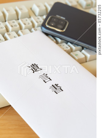 遺囑、個人電腦和智能手機 數字資產 數字遺產繼承 85732205