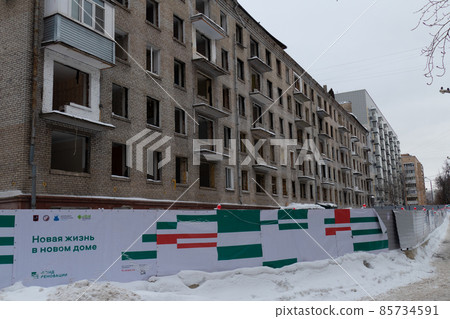 renovation in Moscow-multi-storey construction renovation in Moscow-multi-storey construction 85734591
