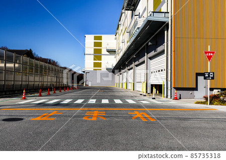 物流倉儲物流 85735318