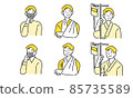Illustration of a senior man who had trouble such as injury or illness 85735589