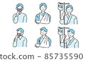 Illustration of a senior man who had trouble such as injury or illness 85735590