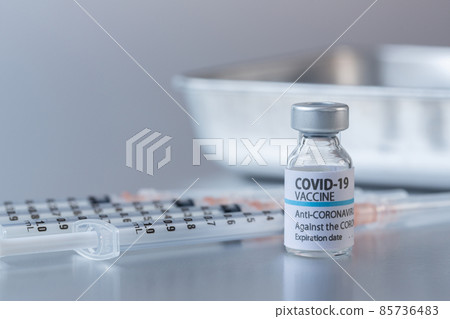 Vaccination 85736483