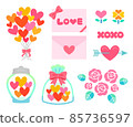 Cute Valentine's Day illustration material set with plenty of hearts 85736597