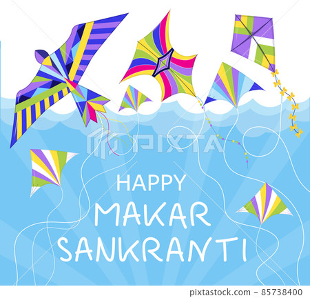 Happy Makar Sankranti vector. Hindi greeting card for web, social net. Happy Makar Sankranti vector. Hindi greeting card for web, social net. 85738400