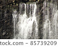 Frigid cold waterfall 85739209