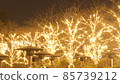 Saturday night, city illuminations 85739212