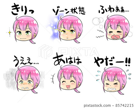 6 types of facial expressions for young women set 5 6 types of facial expressions for young women set 5 85742215