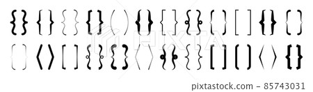 Text brackets collection, black quotation box. Curly, square and corner parentheses. Vintage 85743031