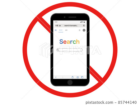 禁止使用智能手機（搜索） 85744140