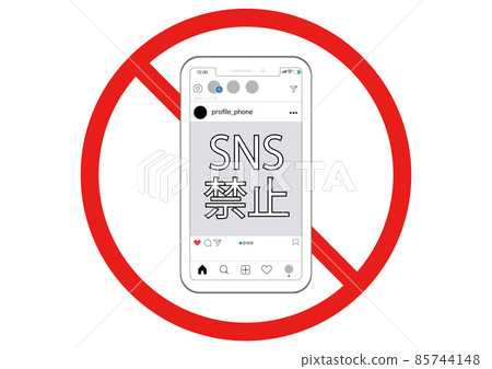禁止 SNS 禁止 SNS 85744148