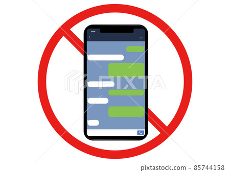 Message prohibited 85744158