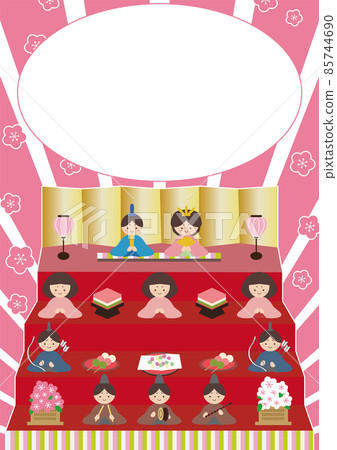 Hina Festival Hina Festival 85744690