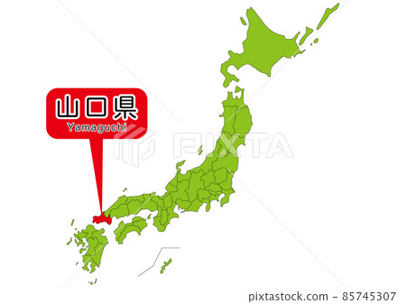 山口縣 85745307
