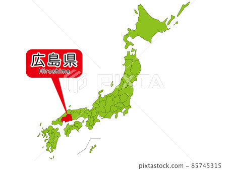 Hiroshima 85745315