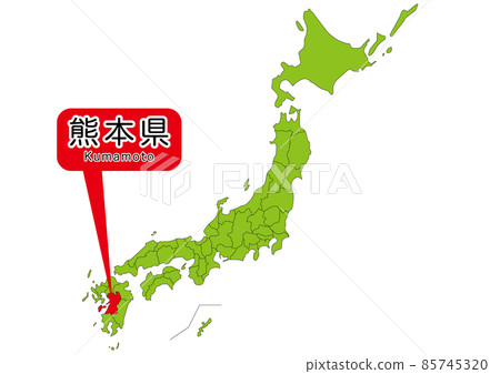 熊本縣 熊本縣 85745320