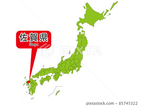 Saga Prefecture 85745322