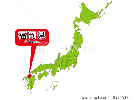 Fukuoka Prefecture Fukuoka Prefecture 85745323