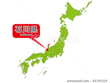 Ishikawa Prefecture - Stock Illustration [85745324] - PIXTA