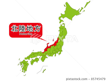 Hokuriku Region 85745479