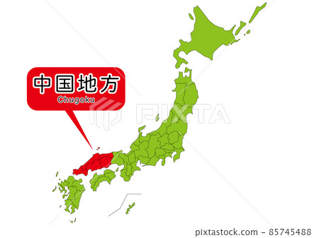 Chugoku Region 85745488