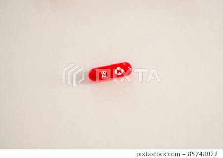 Molnupiravir corona drug oral antiviral drug capsule infectious disease 85748022