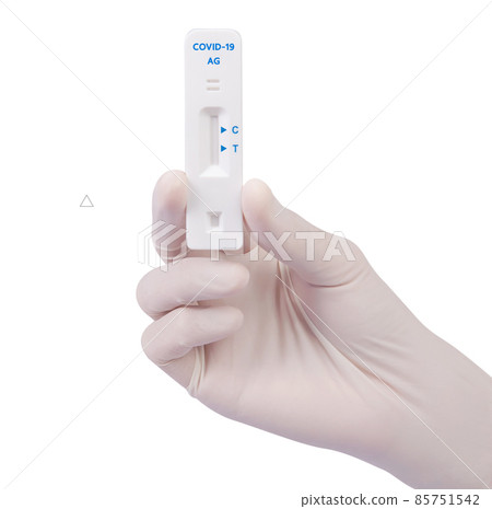 Science hand holding rapid test kit for viral disease COVID-19 2019-nCoV. Lab card kit test for viral sars-cov-2 virus. Rapid test device coronavirus Science hand holding rapid test kit for viral disease COVID-19 2019-nCoV. Lab card kit test for viral sars-cov-2 virus. Rapid test device coronavirus 85751542