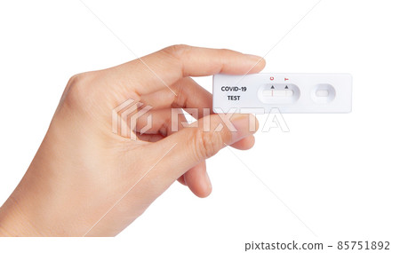 Hand hohing Coronavirus Covid-19 laboratory self test Quick Antigen Detection Testing fast antibody point of care testing with Positive result Hand hohing Coronavirus Covid-19 laboratory self test Quick Antigen Detection Testing fast antibody point of care testing with Positive result 85751892