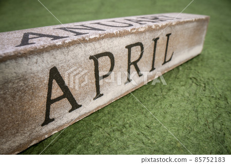 April text on grunge wooden block April text on grunge wooden block 85752183