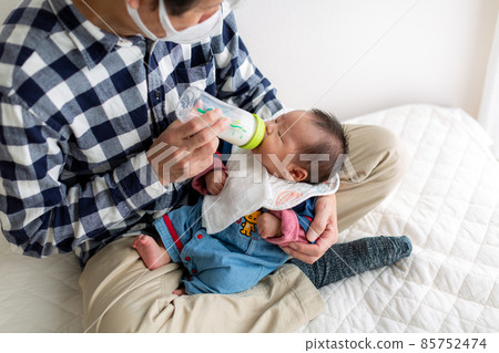 Grandchild childcare 85752474