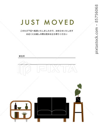 一張時尚的搬家通知明信片插圖(豎版),以黑色沙發和室內設計為特色。 一張時尚的搬家通知明信片插圖(豎版),以黑色沙發和室內設計為特色。 85756068
