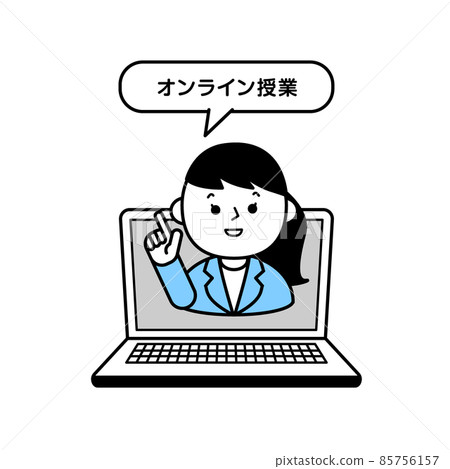 Online class student person Online class student person 85756157