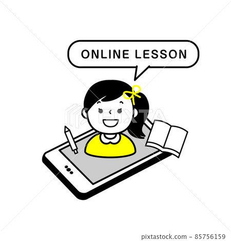 Online class student person Online class student person 85756159