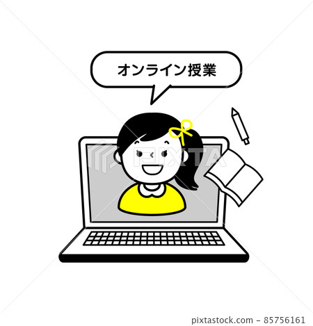Online class student person Online class student person 85756161