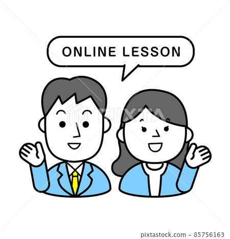Online class student person Online class student person 85756163